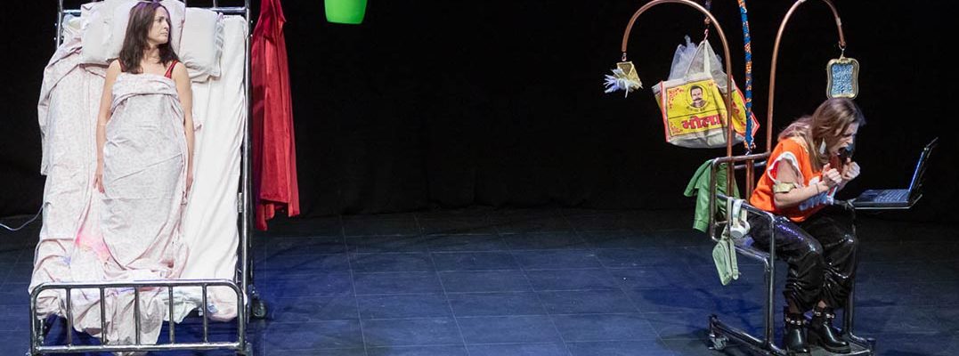 Il campanello della compagnia Dramelot